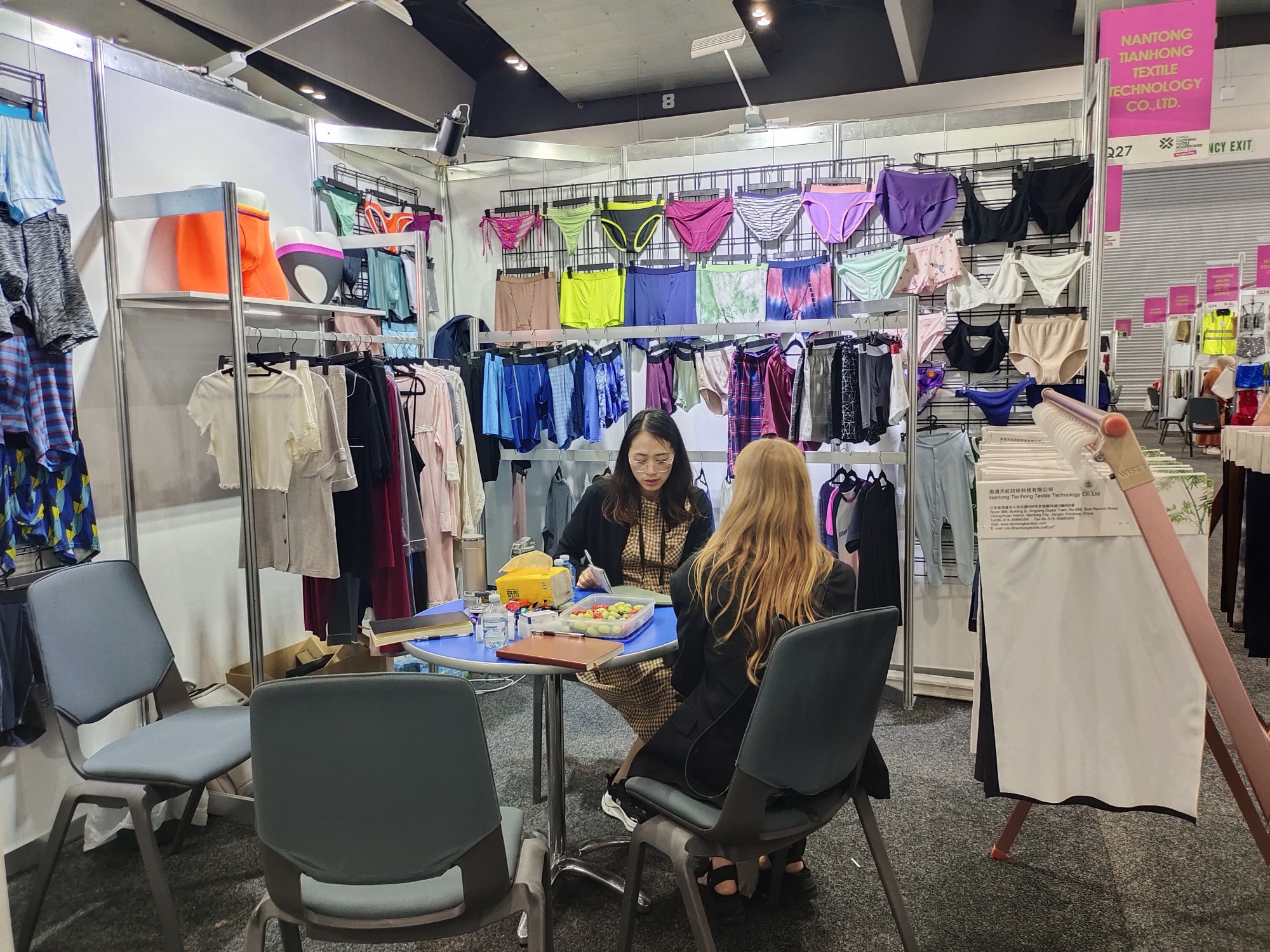 Obrigado por visitar 2023 China Clothing Têxtil Acessórios Expo Na Austrália